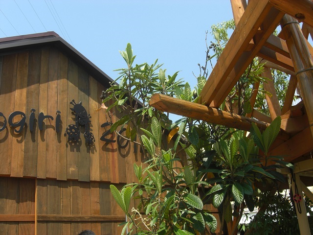 16 木工室（きれい家レオンOlive+ eco-project）