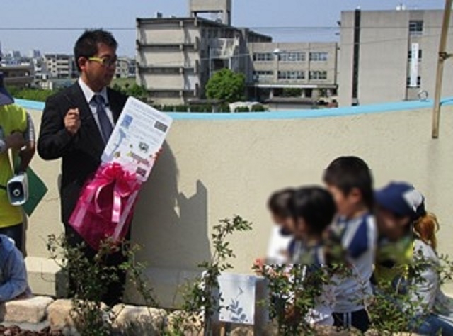 2 オリーブ贈呈式（きれい家レオンOlive+ eco-project）