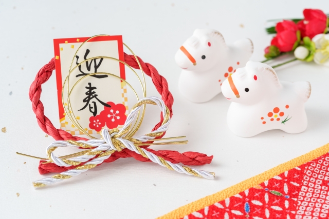 新年のご挨拶2026