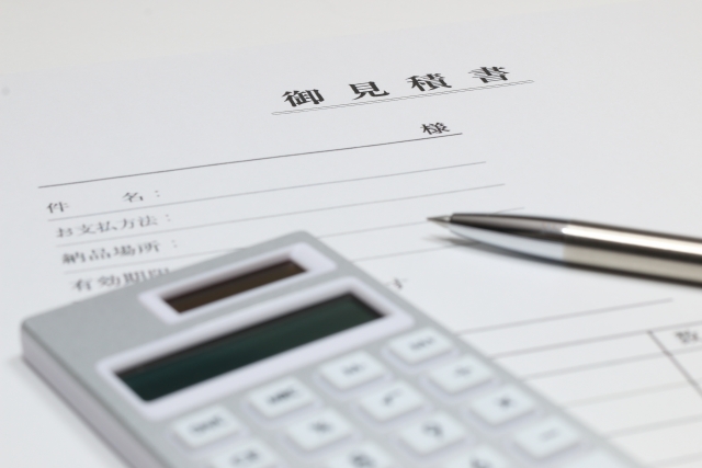 オフィス清掃サービスの料金について